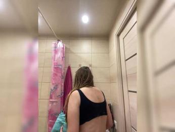 LolaSexxx — Bongacams recorded stream screenshot (17 Mar 2025)