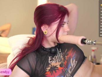 shiny-lily — Bongacams recorded stream screenshot (17 Mar 2025)