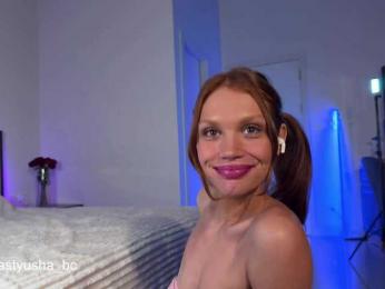 Nastyu-sha — Bongacams recorded stream screenshot (17 Mar 2025)