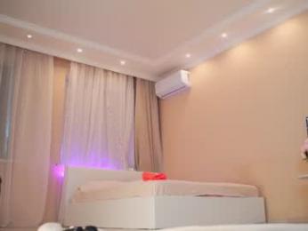 rosyemily — Chaturbate recorded stream screenshot (17 Mar 2025)