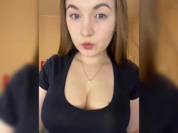 AlinaRay — Bongacams recorded stream image, 17.03.2025 19:20