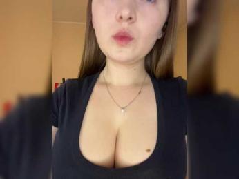 AlinaRay — Bongacams recorded stream image, 17.03.2025 19:20