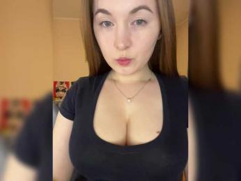 AlinaRay — Bongacams recorded stream image, 17.03.2025 19:20
