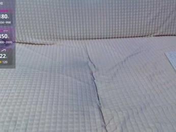 Icehotangel — Bongacams recorded stream image, 17.03.2025 16:20