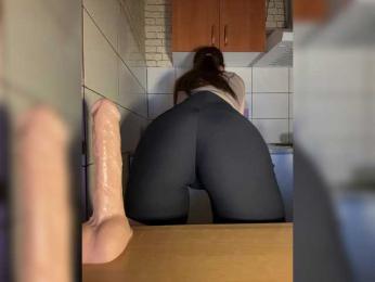 Babeanast — Bongacams recorded stream image, 17.03.2025 21:10