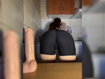 Babeanast — Bongacams recorded stream image, 17.03.2025 21:10