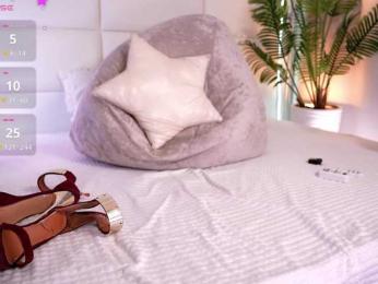JuliaDragon — Bongacams recorded stream image, 18.03.2025 03:00