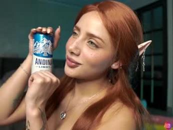 nina_mon — Chaturbate recorded stream image, 18.03.2025 04:40
