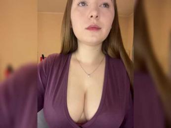 AlinaRay — Bongacams recorded stream image, 18.03.2025 13:40