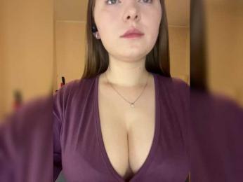 AlinaRay — Bongacams recorded stream image, 18.03.2025 13:40
