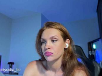 Nastyu-sha — Bongacams recorded stream screenshot (18 Mar 2025)