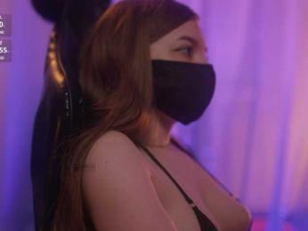 arimass — Bongacams recorded stream image, 18.03.2025 11:50