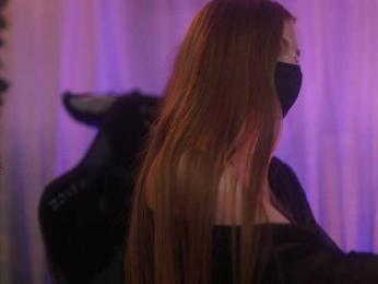arimass — Bongacams recorded stream image, 18.03.2025 11:50