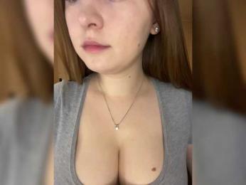 AlinaRay — Bongacams recorded stream image, 19.03.2025 13:40