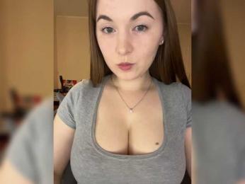 AlinaRay — Bongacams recorded stream image, 19.03.2025 13:40