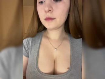 AlinaRay — Bongacams recorded stream image, 19.03.2025 13:40