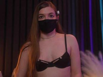arimass — Bongacams recorded stream image, 19.03.2025 14:10