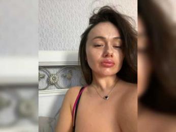 Dikiy_Angel — Bongacams recorded stream image, 19.03.2025 13:40