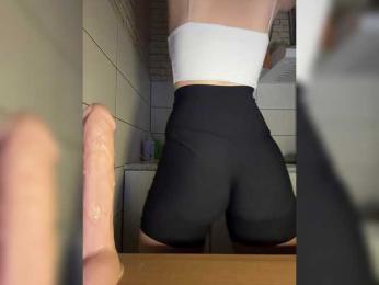 Babeanast — Bongacams recorded stream image, 19.03.2025 21:10