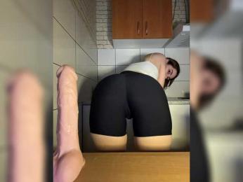Babeanast — Bongacams recorded stream image, 19.03.2025 21:10