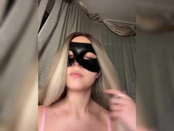 Meeeeow — Bongacams recorded stream image, 19.03.2025 20:10