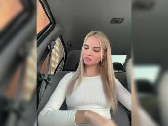 LedyMiya — Bongacams recorded stream image, 03.02.2025 04:50