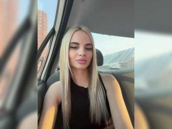 LedyMiya — Bongacams recorded stream image, 03.02.2025 04:50