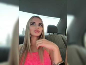 LedyMiya — Bongacams recorded stream image, 03.02.2025 04:50