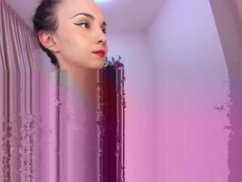 ehotlovea — Chaturbate recorded stream screenshot (20 Mar 2025)