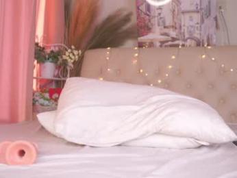 pafosstar — Chaturbate recorded stream screenshot (03 Feb 2025)