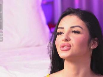 LilaRosie — Bongacams recorded stream image, 20.03.2025 08:50