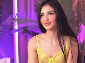 LilaRosie — Bongacams recorded stream image, 20.03.2025 08:50