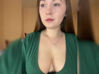 AlinaRay — Bongacams recorded stream image, 20.03.2025 13:30