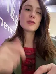 Dina_Tease — Stripchat recorded stream image, 20.03.2025 15:20