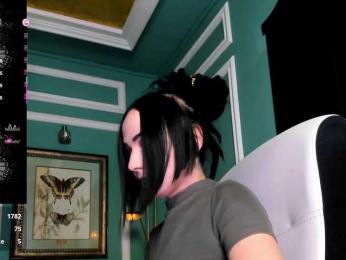 Moona-One — Bongacams recorded stream screenshot (20 Mar 2025)