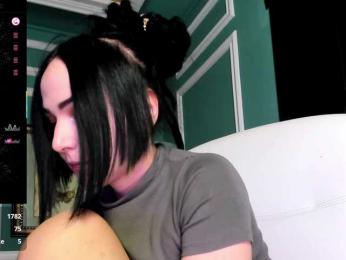 Moona-One — Bongacams recorded stream screenshot (20 Mar 2025)