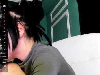 Moona-One — Bongacams recorded stream screenshot (20 Mar 2025)