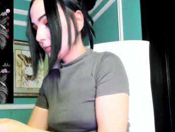 Moona-One — Bongacams recorded stream screenshot (20 Mar 2025)