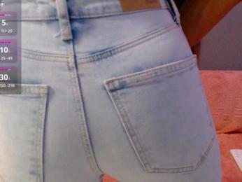 Icehotangel — Bongacams recorded stream image, 20.03.2025 19:10