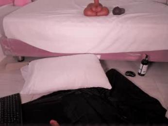 emilylittle — Chaturbate recorded stream screenshot (21 Mar 2025)