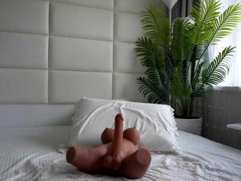 JuliaDragon — Bongacams recorded stream image, 21.03.2025 04:10