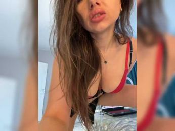 Dikiy_Angel — Bongacams recorded stream image, 21.03.2025 09:30
