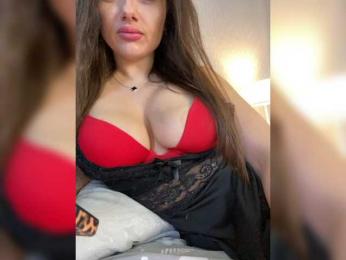 Dikiy_Angel — Bongacams recorded stream image, 21.03.2025 09:30