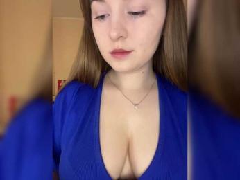 AlinaRay — Bongacams recorded stream image, 21.03.2025 13:40