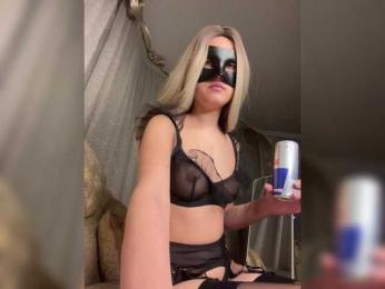 Meeeeow — Bongacams recorded stream image, 21.03.2025 18:20