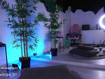 VanesaSimon — Bongacams recorded stream screenshot (22 Mar 2025)