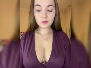 AlinaRay — Bongacams recorded stream image, 03.02.2025 13:50