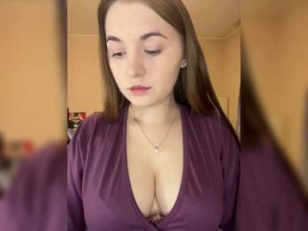 AlinaRay — Bongacams recorded stream image, 03.02.2025 13:50
