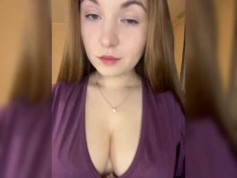 AlinaRay — Bongacams recorded stream image, 03.02.2025 13:50