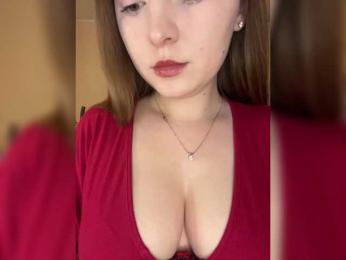 AlinaRay — Bongacams recorded stream image, 22.03.2025 13:20